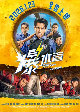 久久精品99无色码中文字幕
