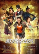 午夜在线观看av